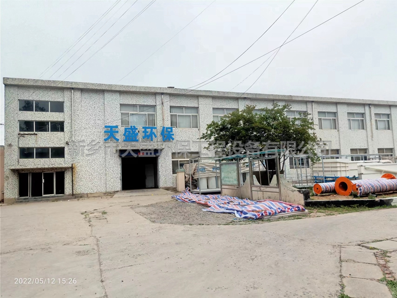 如何提升實(shí)驗(yàn)室污水處理設(shè)備的效果？