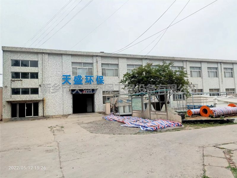 如何提升實驗室污水處理設備的效果？